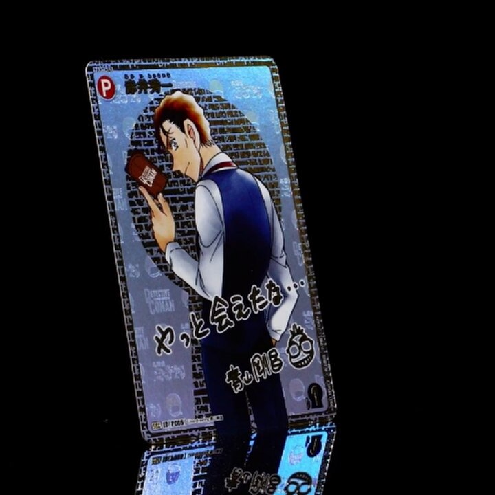名探偵コナンカードゲーム 黒影の襲来 SEC赤井秀一 香しい 名探偵コナンカードゲーム 黒影の襲来 SEC赤井秀一 香しい