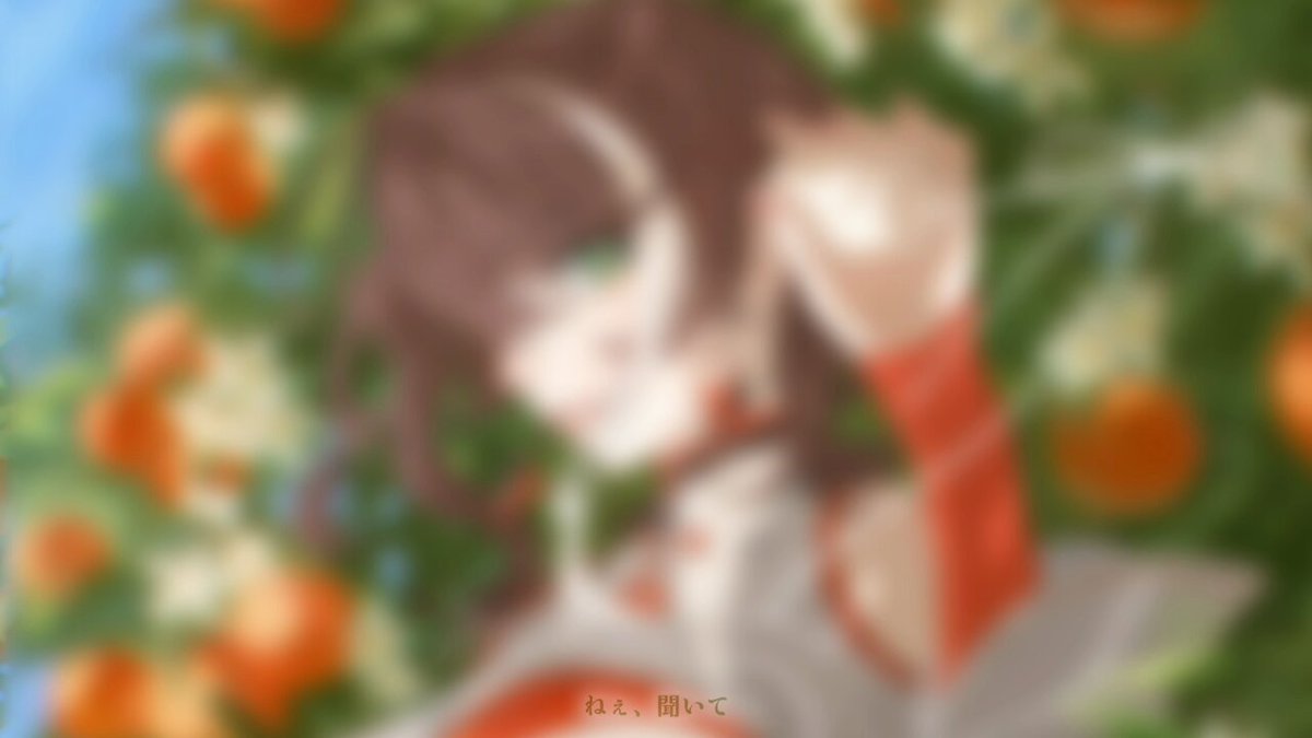 あきねぇページ あき (@Aki_a0623) / Posts / X