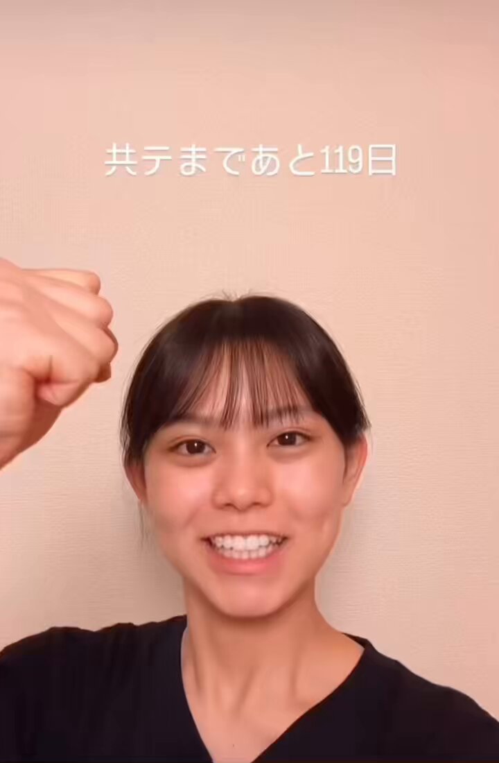 Twitter Image