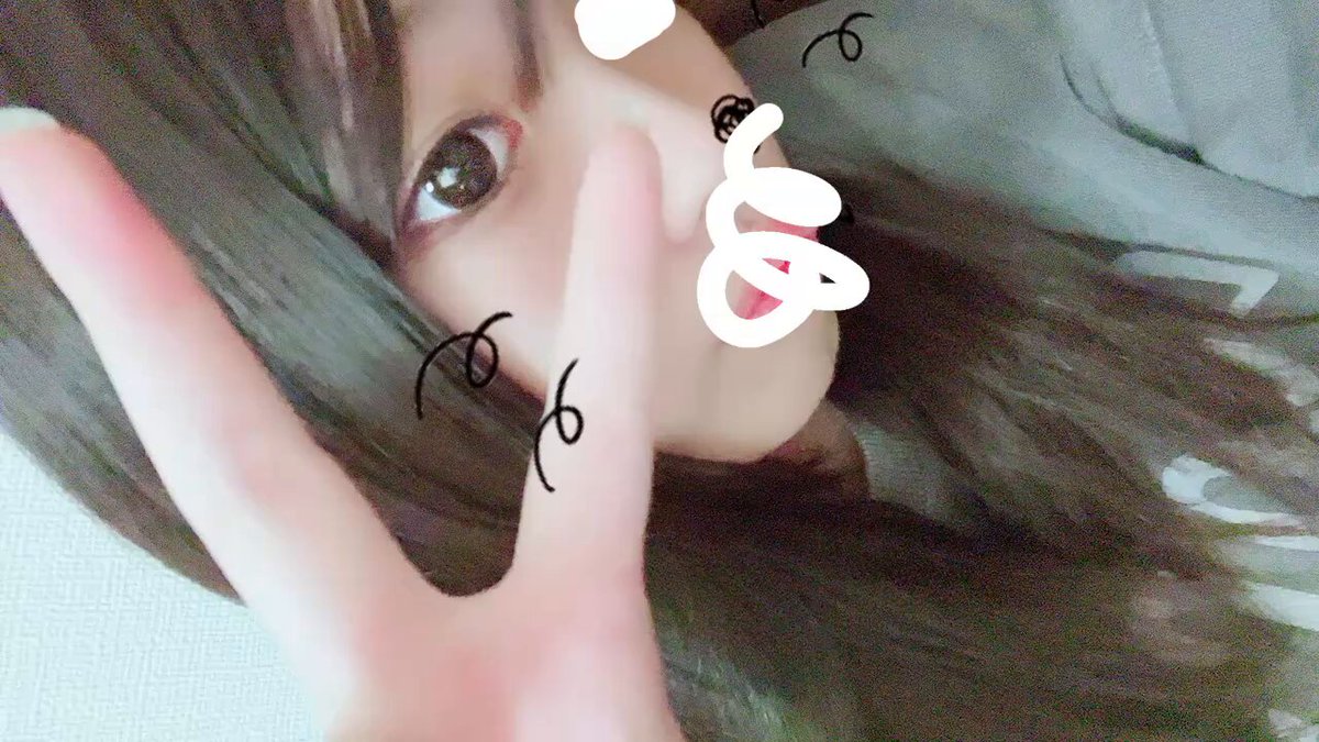 Twitter Image