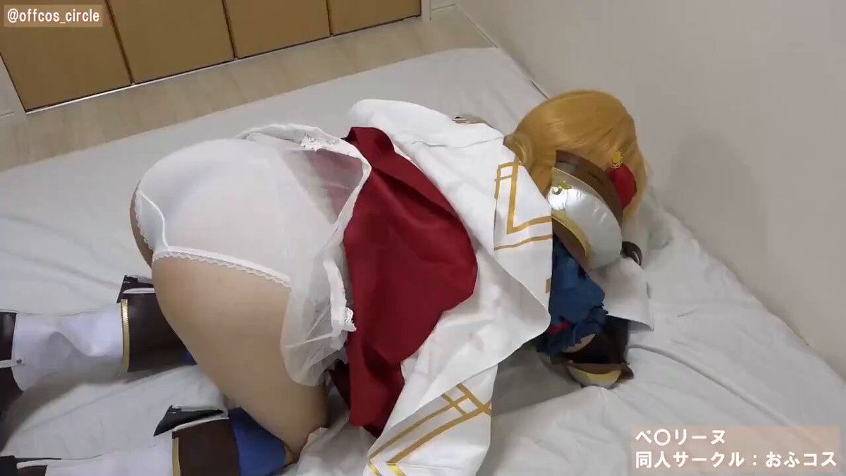 Twitter Image