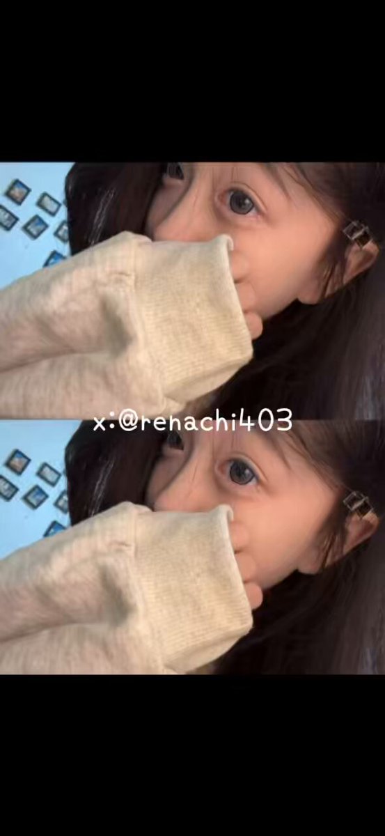 Twitter Image