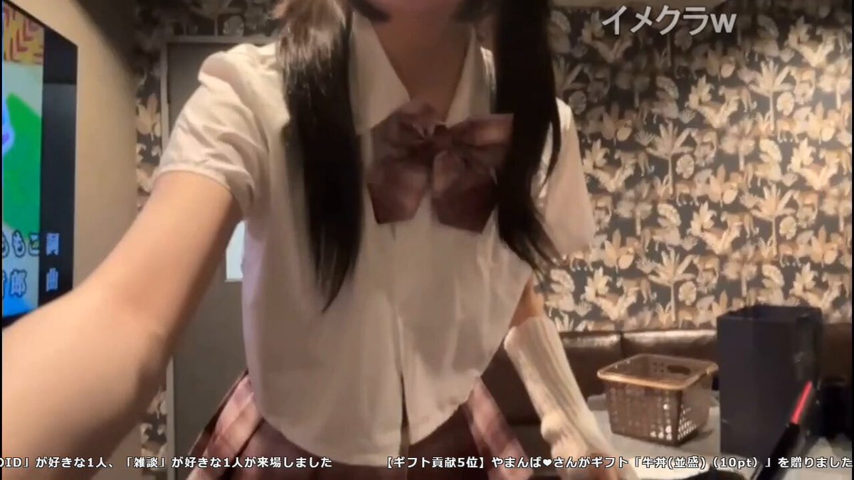Twitter Image