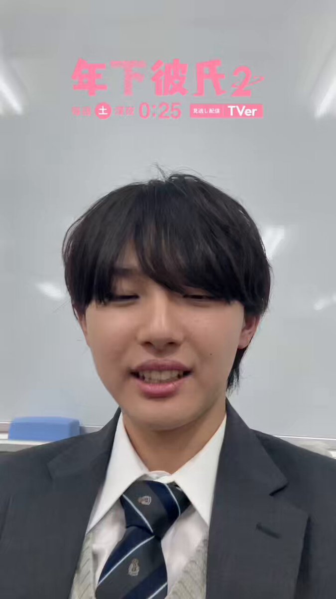 ✩ 𝐚𝐭𝐬𝐮𝐬𝐡𝐢 ✩ (@atsu_715) / X