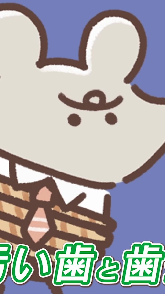 にゃんかむちゅ〜【公式】 (@Nyankamuchu) / Posts / X