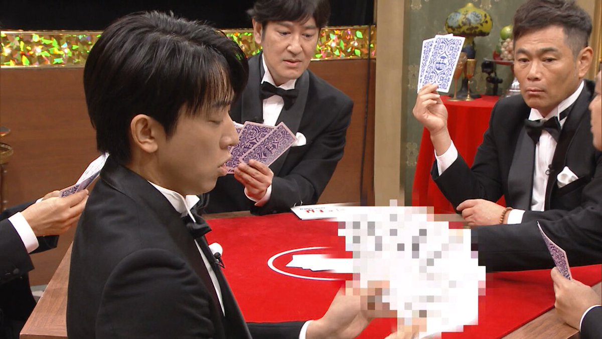 ダウンタウンのガキの使いやあらへんで 4 | 日本テレビ |本