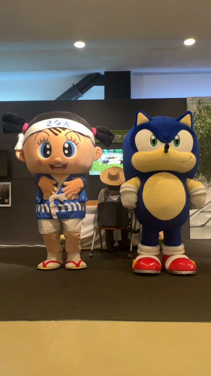 ロックページ☆信長の野望&amp;ファーミングシュミレーター ファーミングシミュレーター 25』|SEGA
