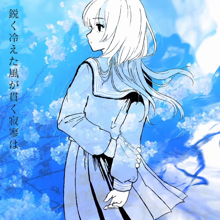 @nagi_auguest's video Tweet