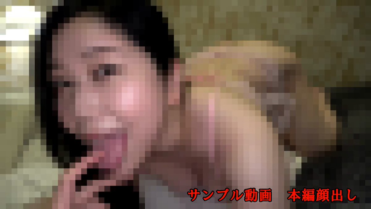 Video by @kumiko_fc2ppv