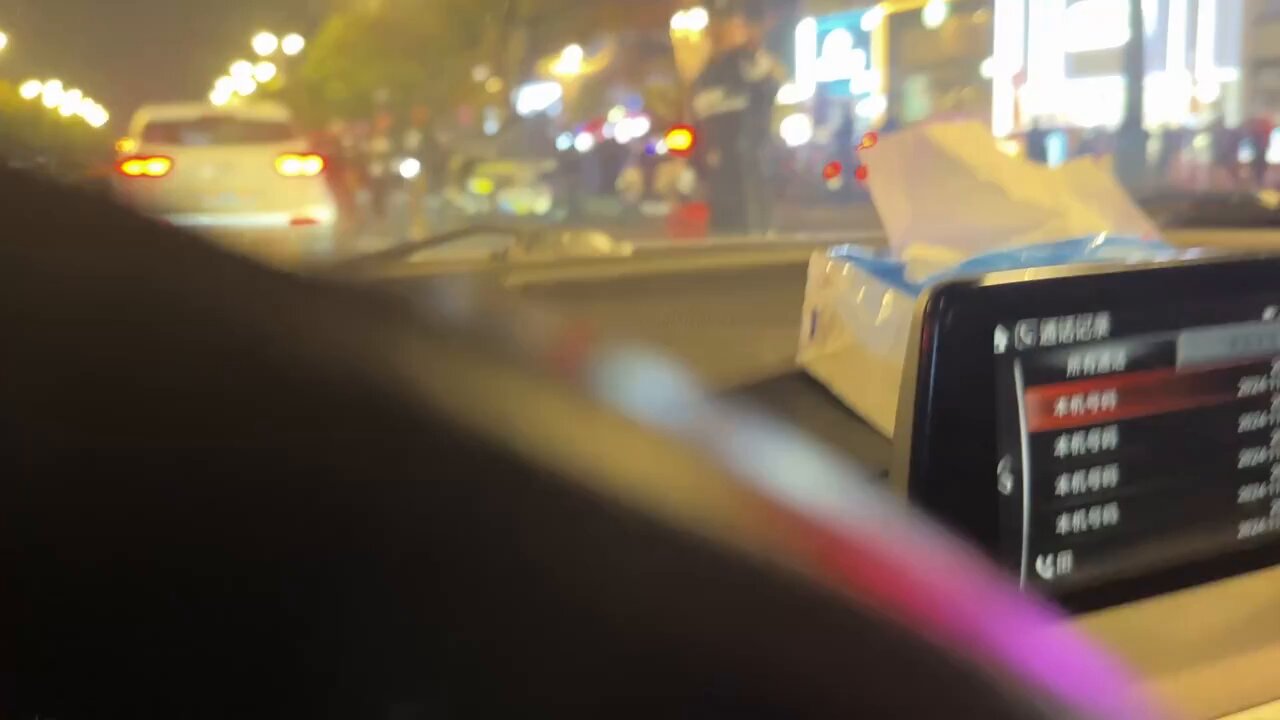 [討論] 揚州萬達廣場 每日獻忠任務(1/1)