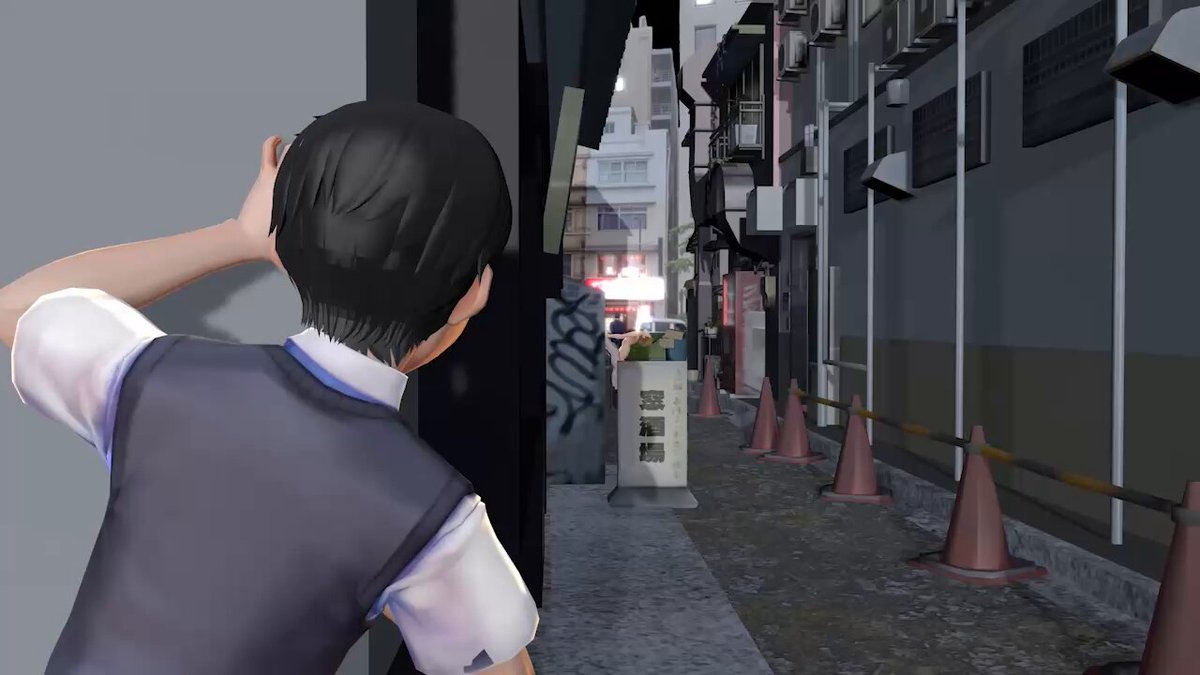 Twitter Image
