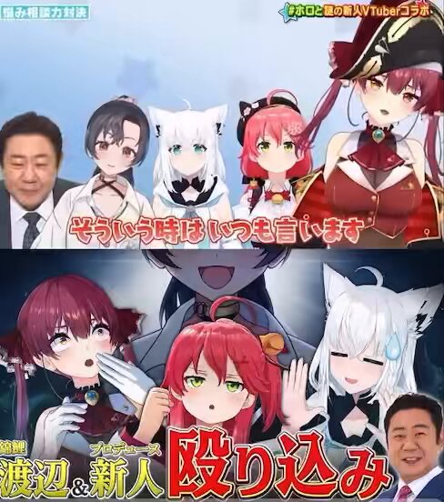 Twitter Image