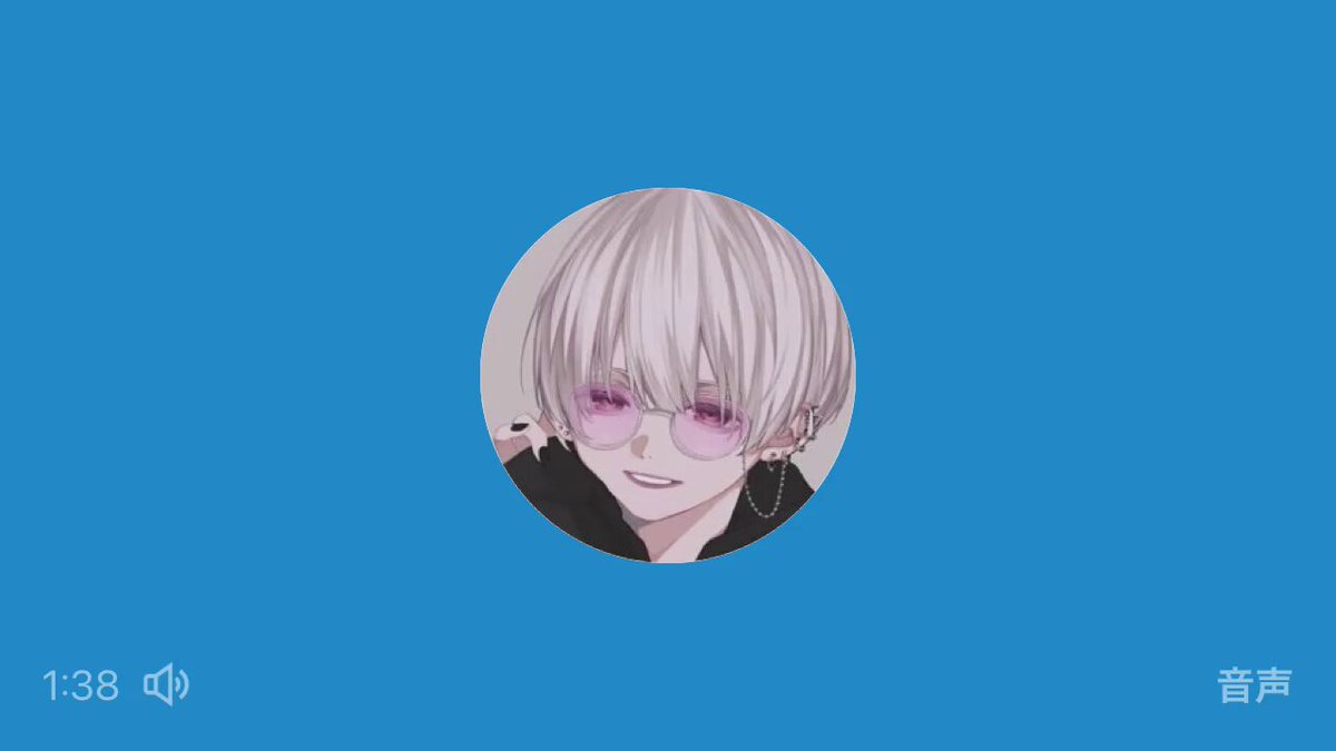 Twitter Image