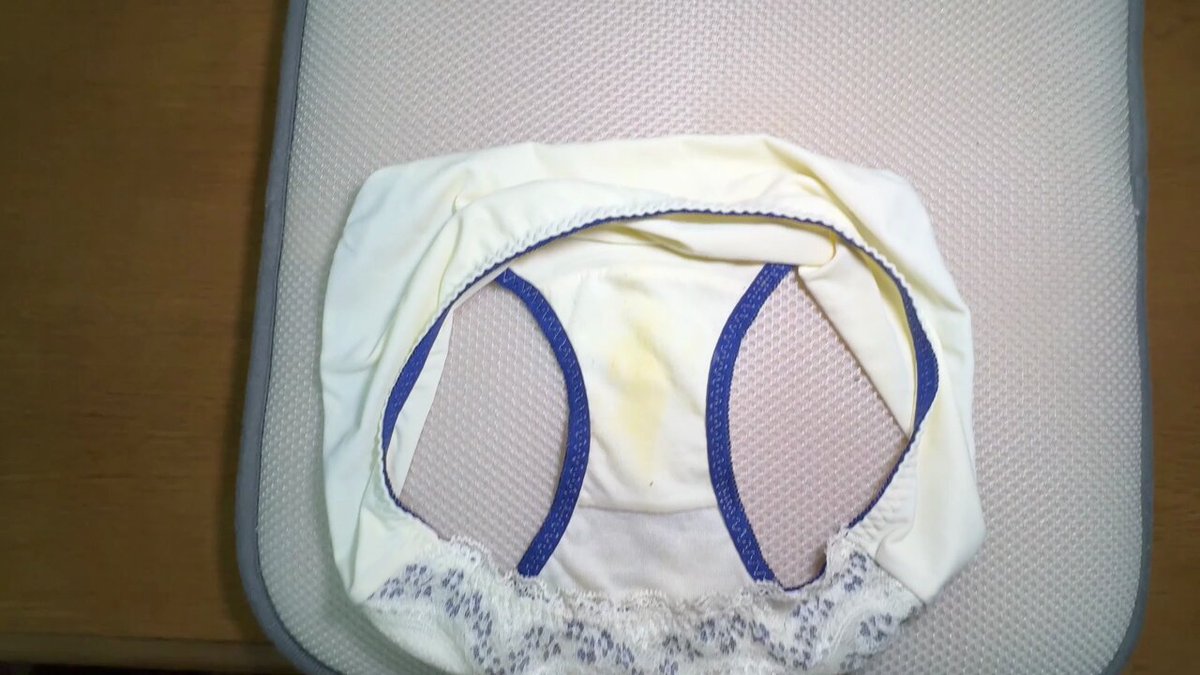 Twitter Image