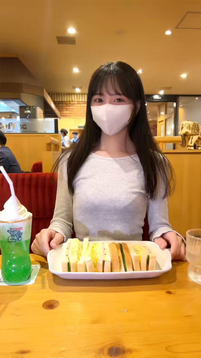 Twitter Image