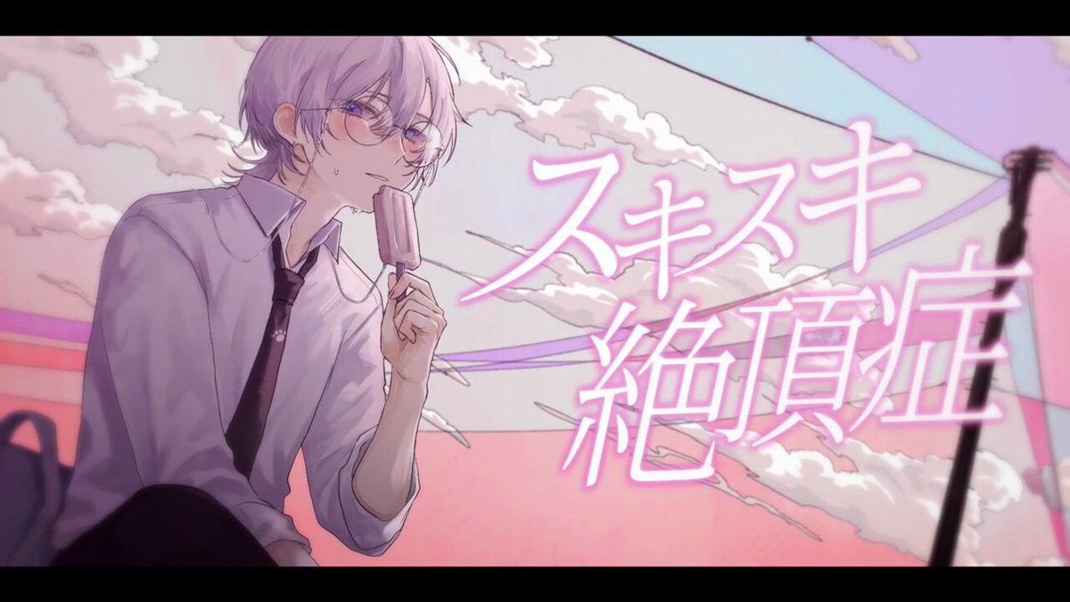 Highlights by ものくろ@STPR BOYS (@MonoKuro_days) / X