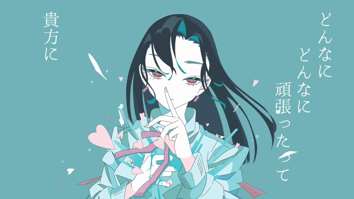 久堂あまね (@amanechan08) / X