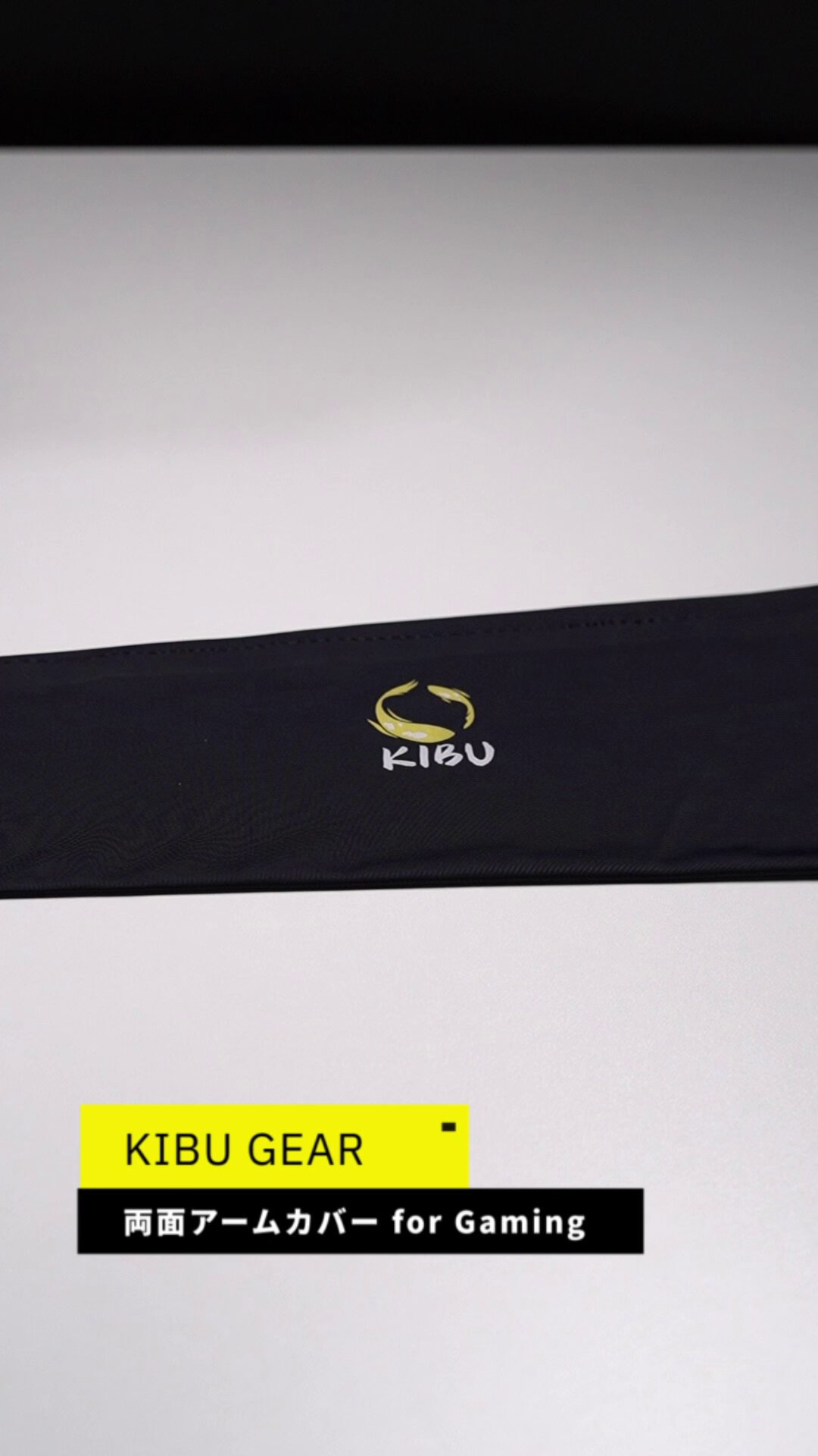 Dimmoire 刻印アームカバー Black Amazon.co.jp: 三重化学工業 ミエロｰブ 竹糸くんアｰムカバｰ 20