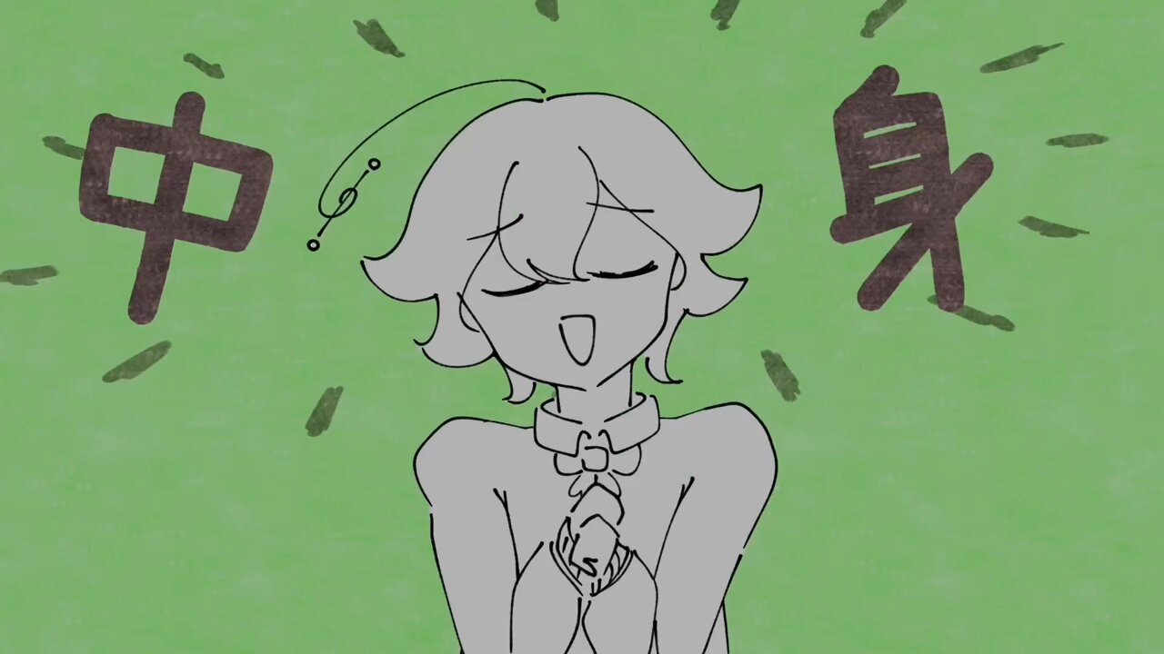 仝 (@Cu_do3) / X