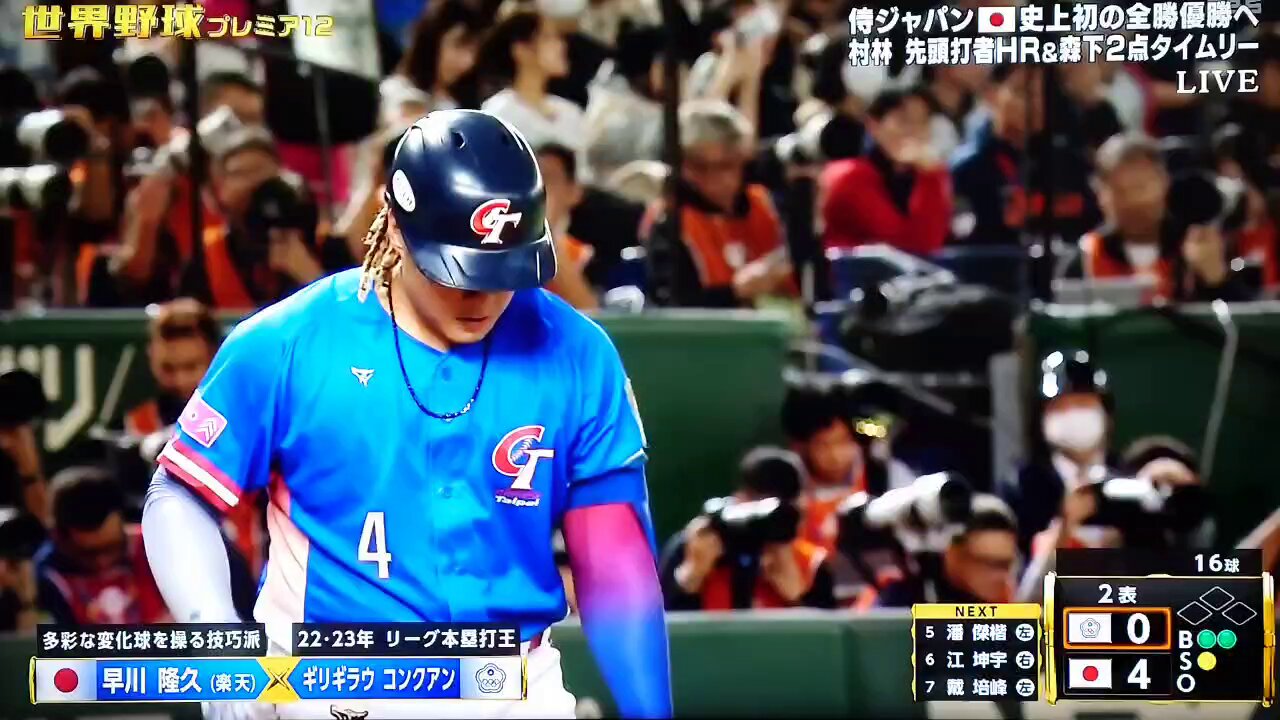 まめ🐼ただのゆるふわ on X: 
