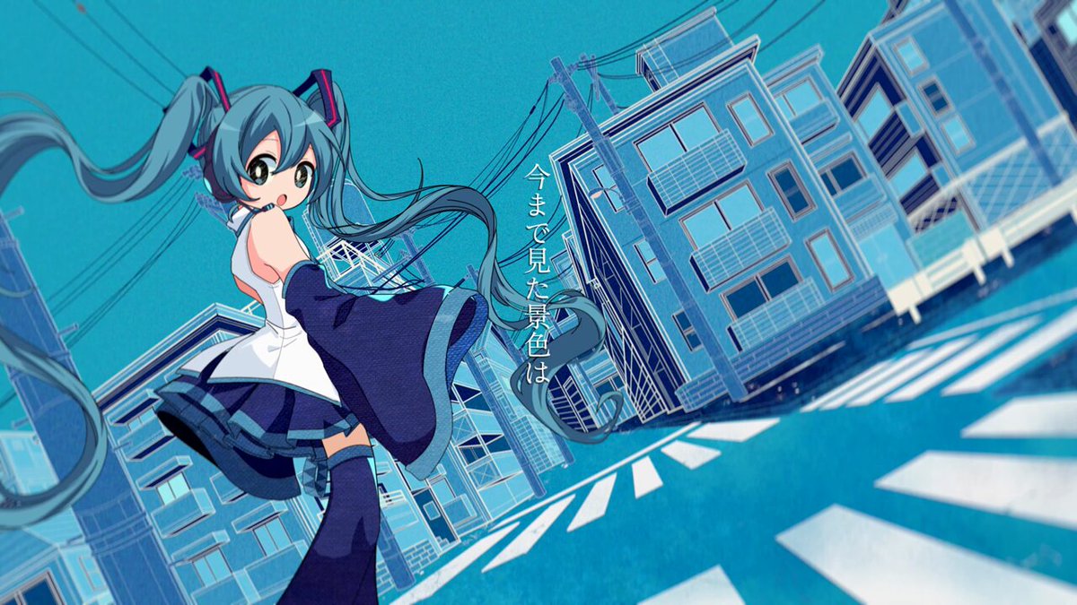 Twitter Image