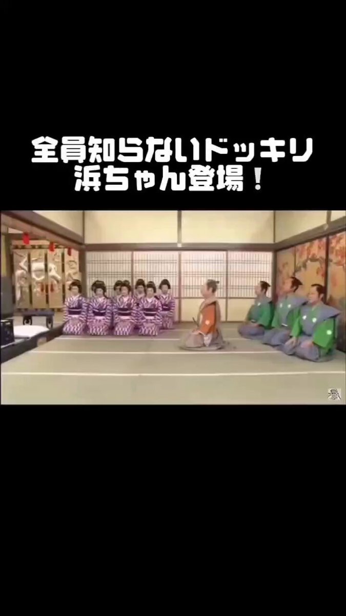 Twitter Image