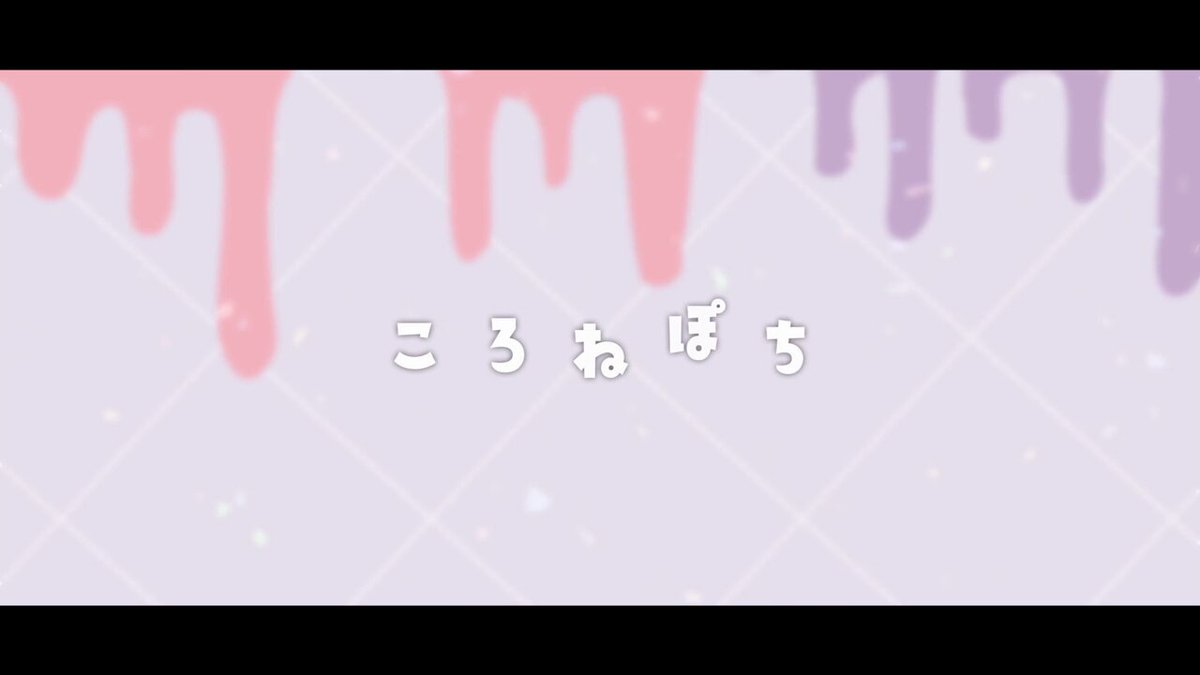 【ぽ☺︎】 じっぽ🐺 (@3756c) / X