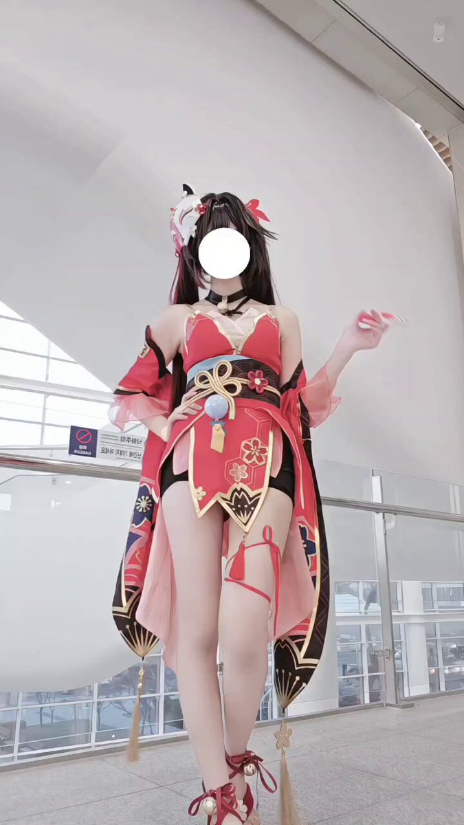 Twitter Image