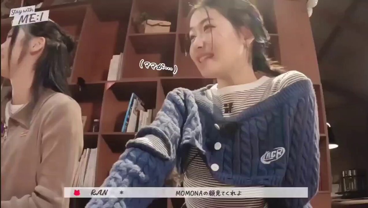 加藤心のデビューに全てを捧げる女 (@H1NT_Coco) / X