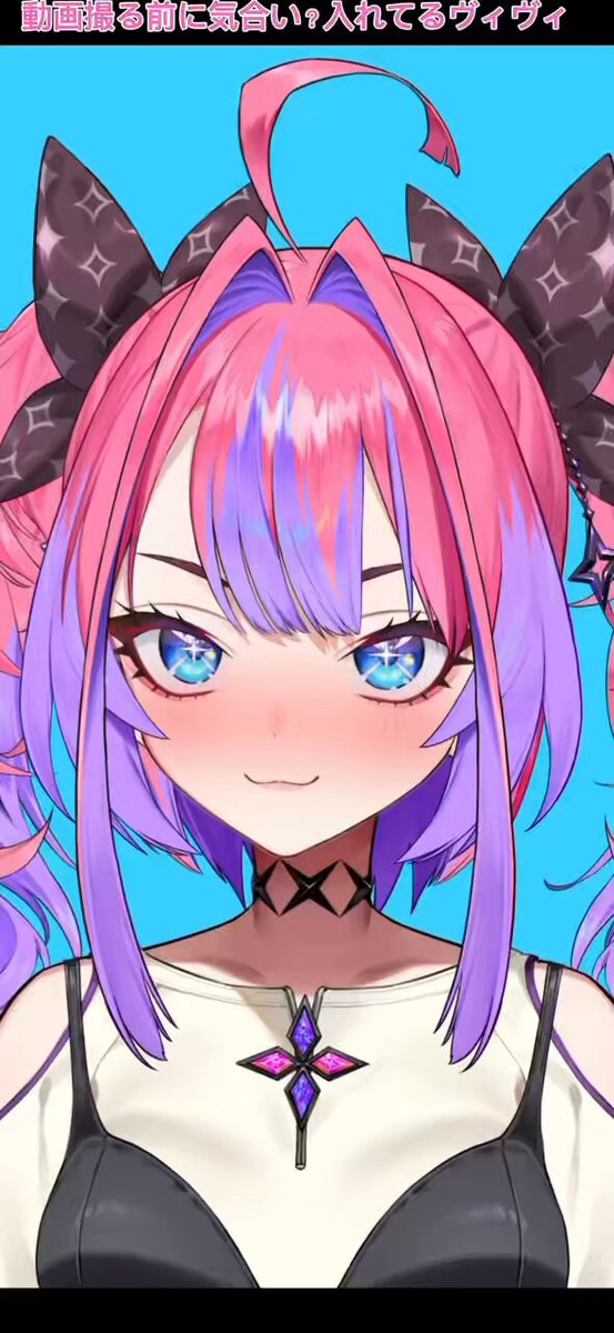 Twitter Image