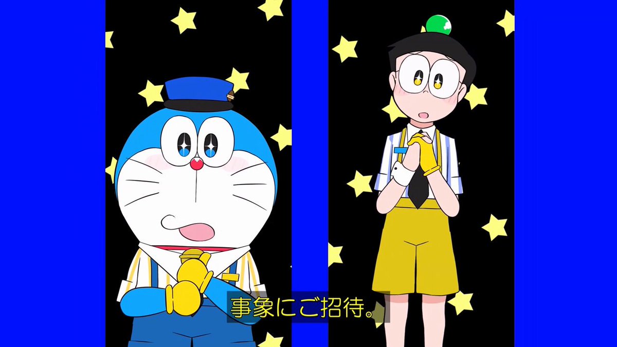 ぴーちゃん専用(ドラエモン) 61kVnPMdv0L.jpg