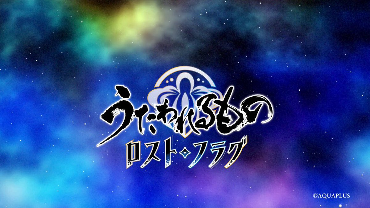 Twitter Image
