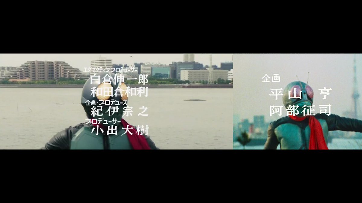 Twitter Image