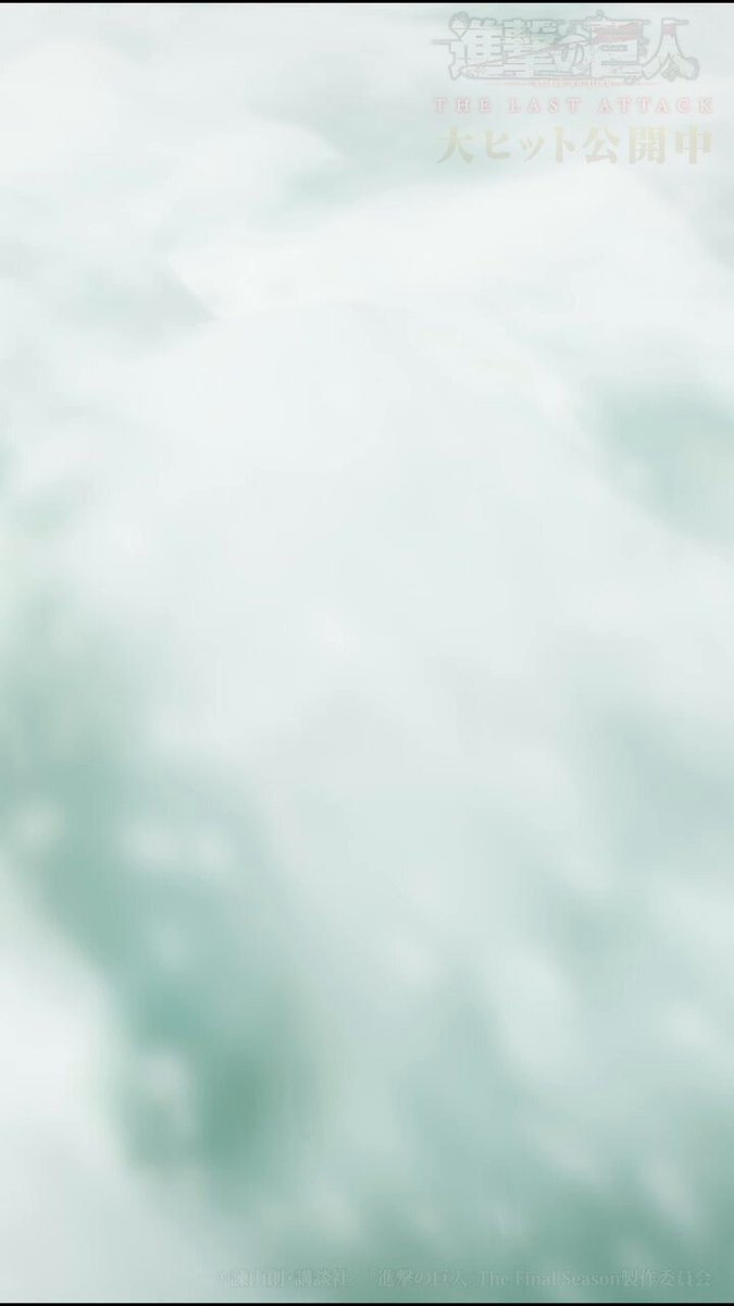 Twitter Image