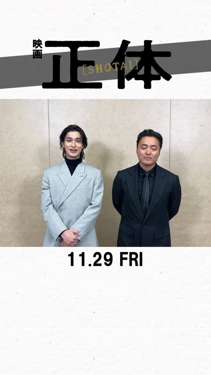公式写真Ａ 2025/03/14📷 2ndのアグレスはいずれも真横で、証拠写真程度