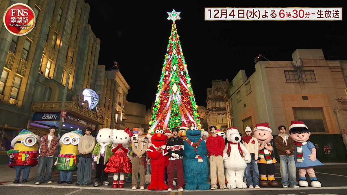 ENHYPEN KBS 歌謡大祝祭サノク ヒスン 2024 トレカ クリスマス ENHYPEN ヒスン＆キム・ヨンデも！「2024 KBS歌謡祭」超豪華