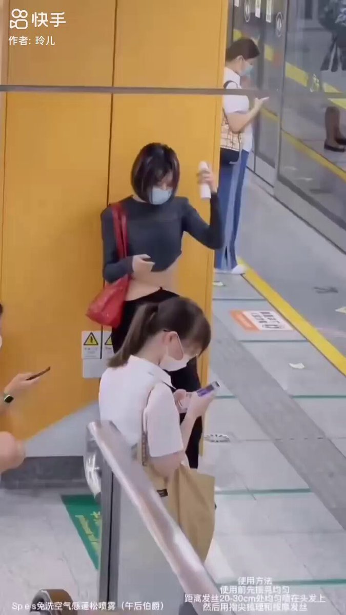 Video oleh @tannokasa4