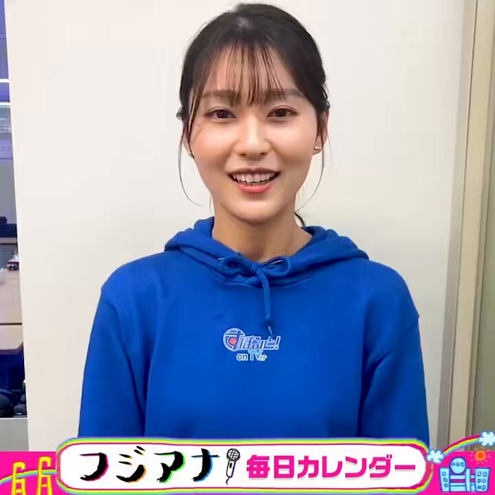 Twitter Image