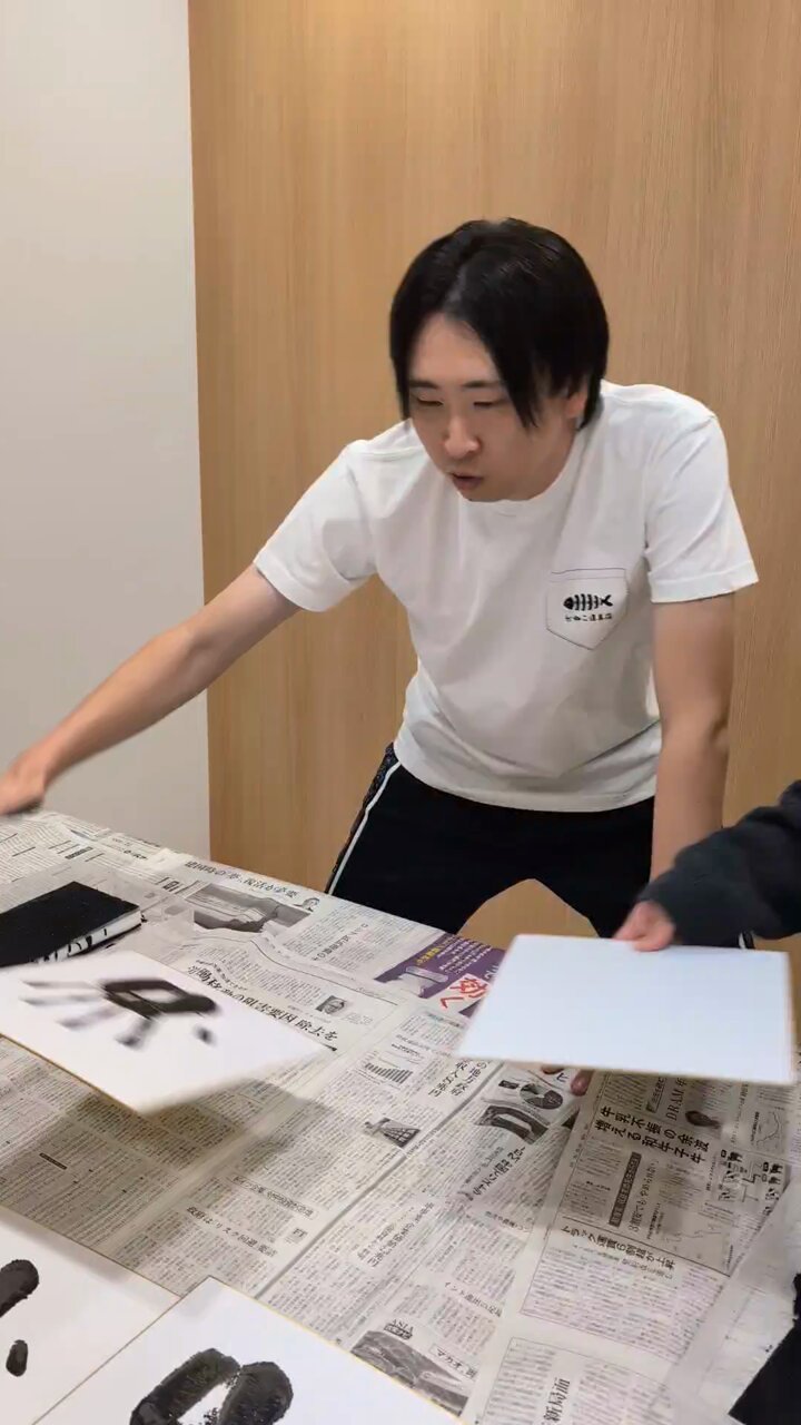きまぐれクック 手形色紙 A賞 A賞 きまぐれクック 手形色紙 かねこ物産展 - メルカリ