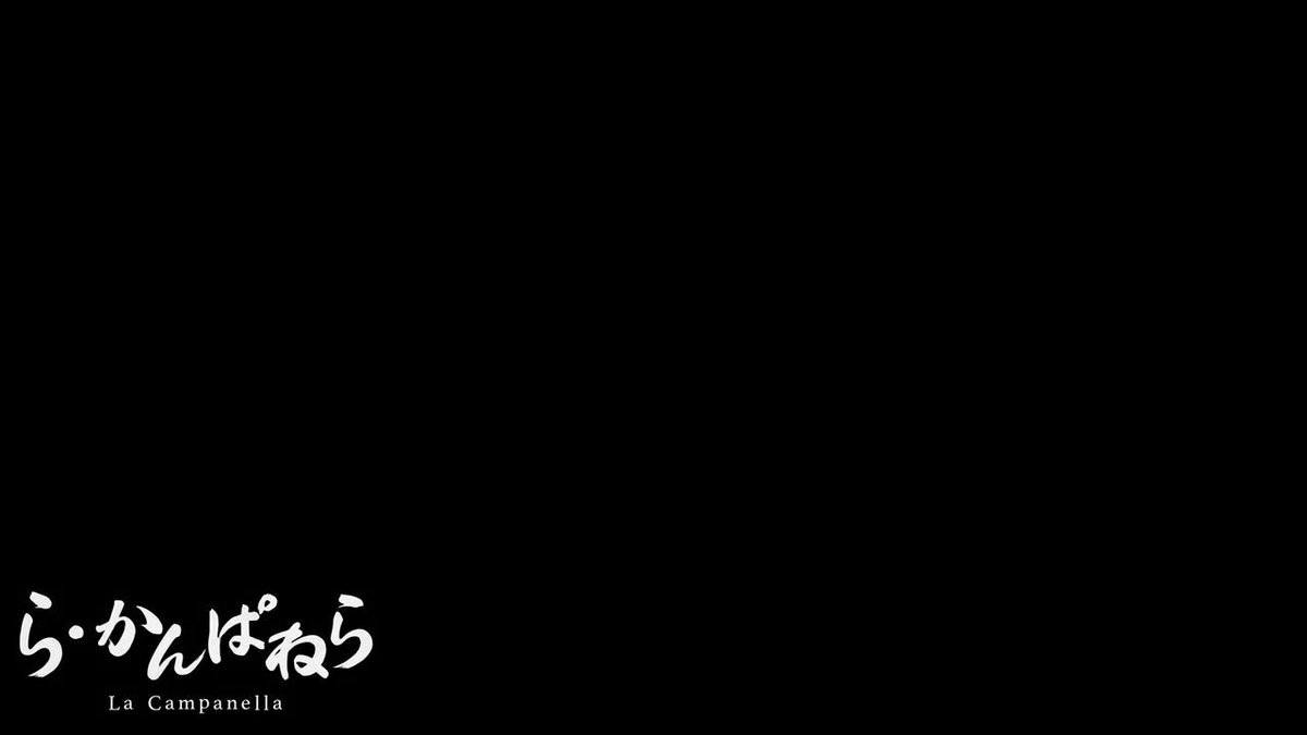 Twitter Image