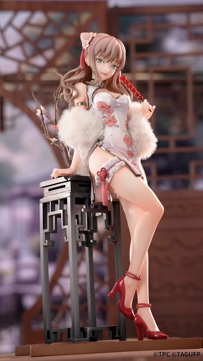 Twitter Image