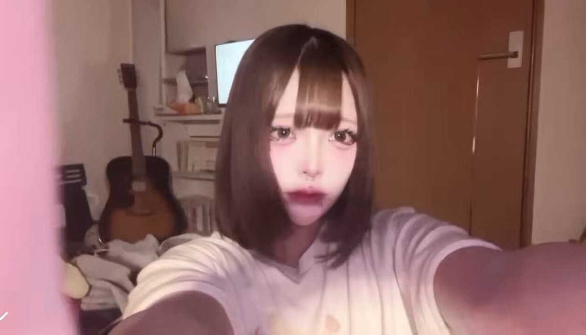 Twitter Image