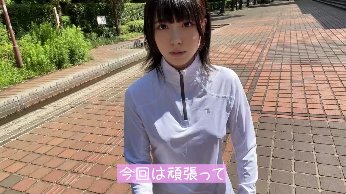Twitter Image