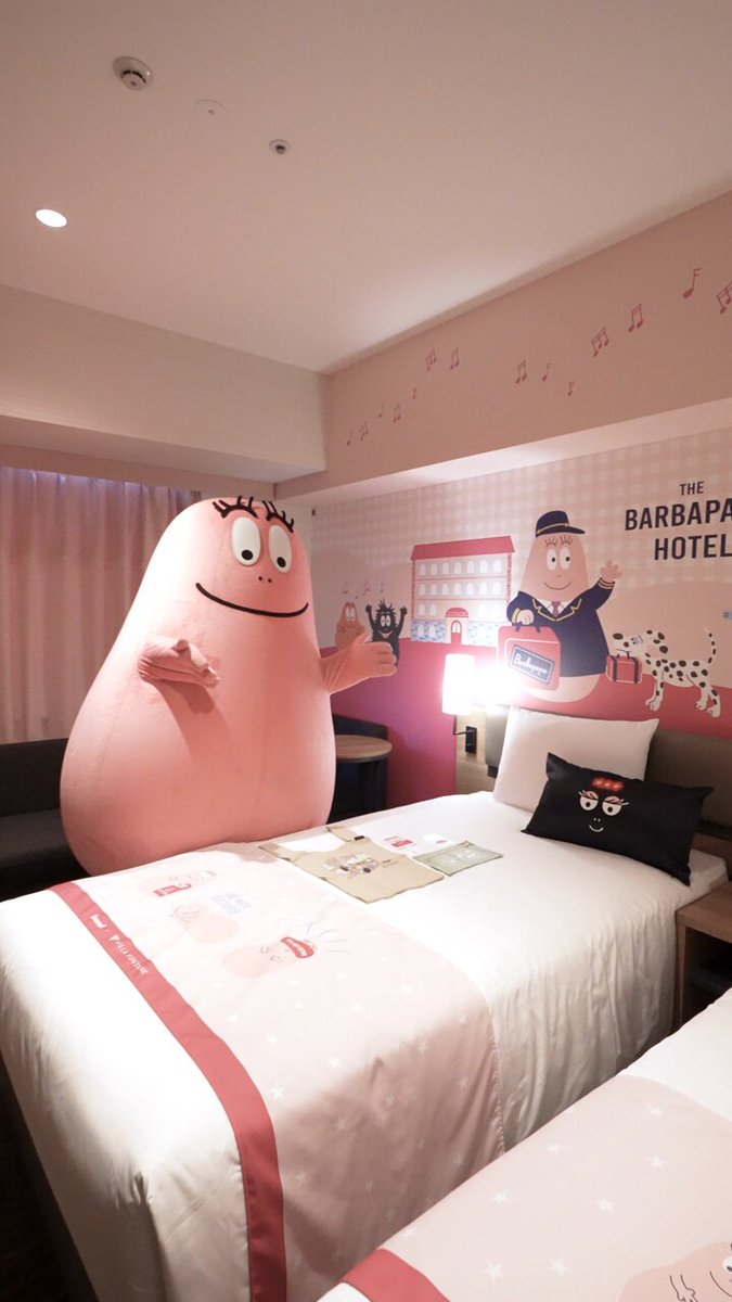 BARBAPAPA(バーバパパ)【公式】 on X: 