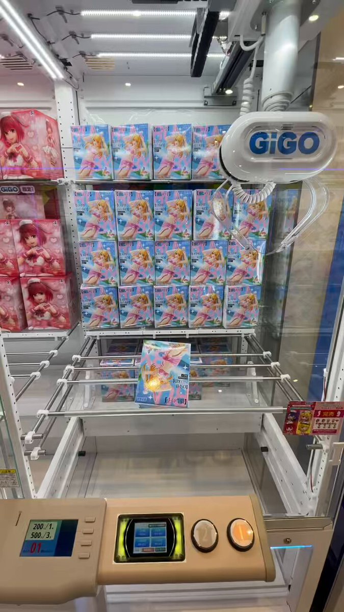 さくぱんページ さくぱん! | VTuberチャンネル登録者数
