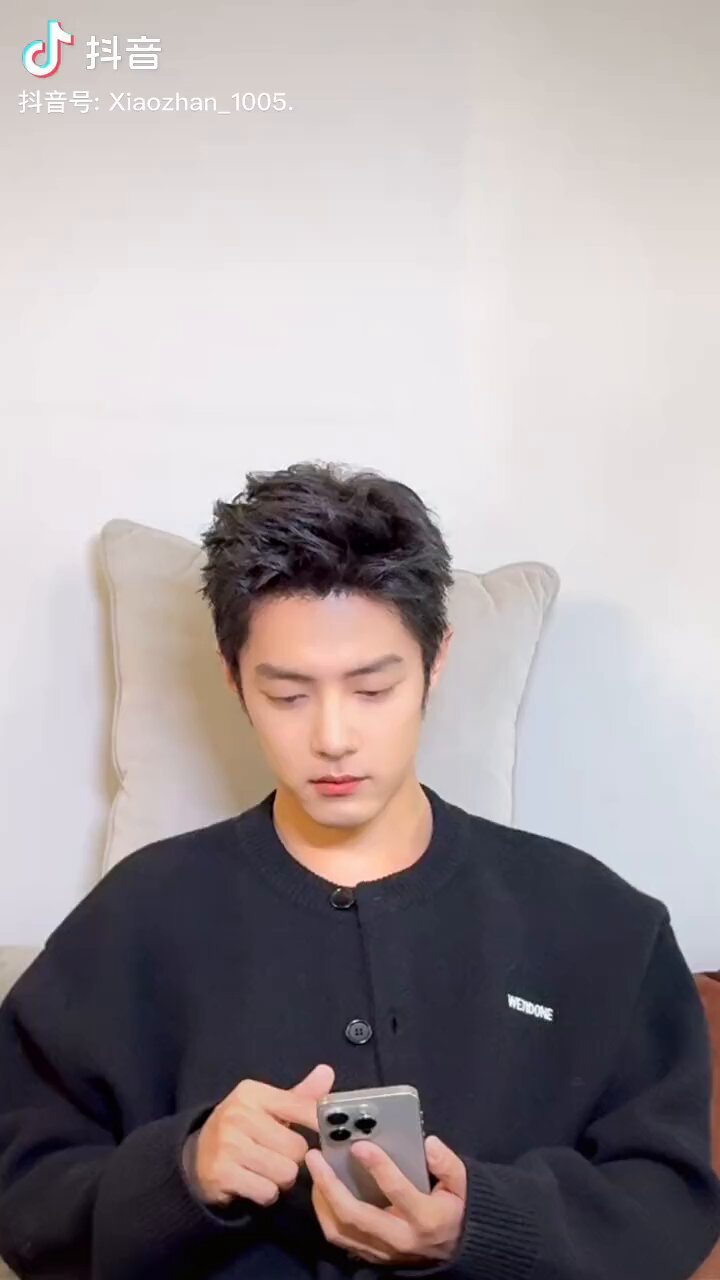 肖战公式アルバム 「我们」 即購入不可❣️ The pre-sale of Xiao Zhan's first physical vinyl album《我们
