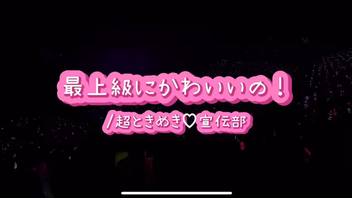 はぴねすクローバーZ (@_happiclo_) / X