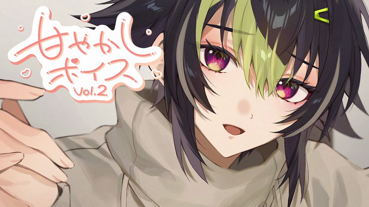 ゆ*り様 にじさんじ ノスタルジア B 伊波ライ 19枚 にじさんじ 伊波ライ イラストカード ノスタルジアコレクション