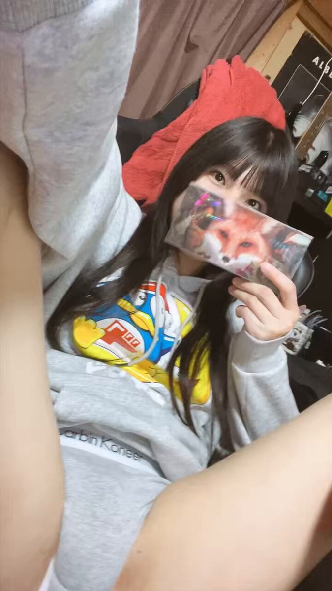 Twitter Image