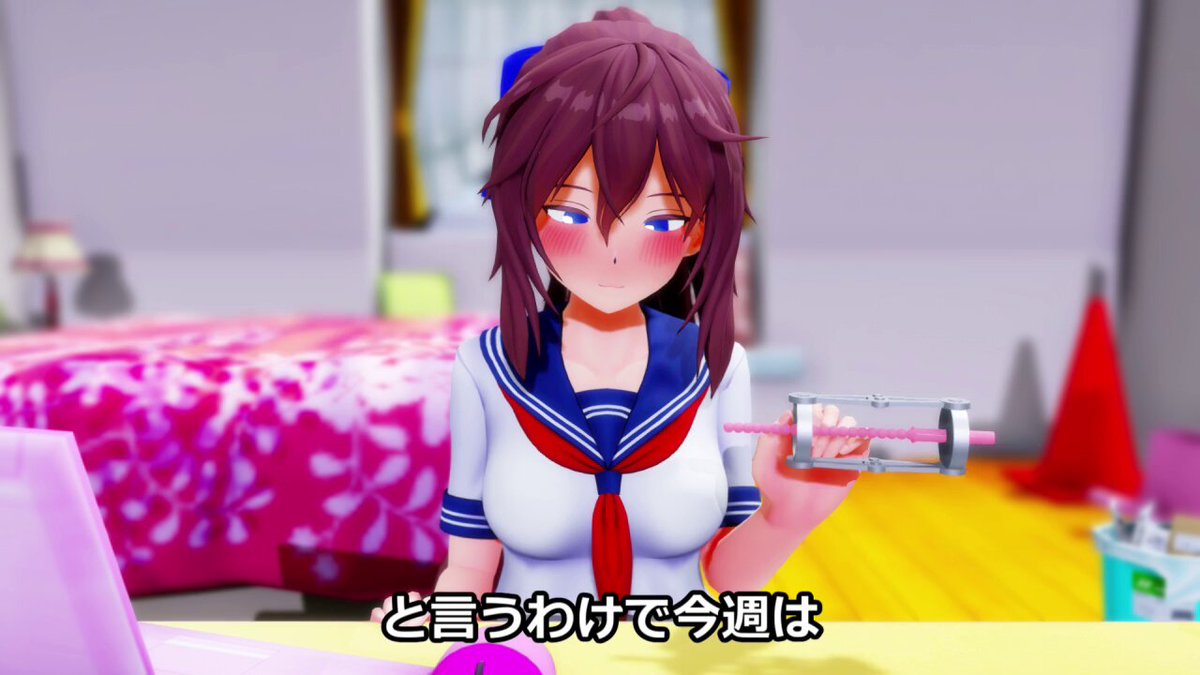 Twitter Image